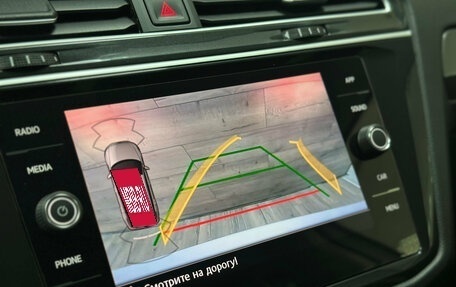 Volkswagen Tiguan II, 2019 год, 2 720 000 рублей, 27 фотография