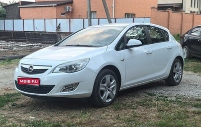 Opel Astra J, 2012 год, 980 000 рублей, 1 фотография