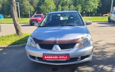 Mitsubishi Lancer IX, 2007 год, 500 000 рублей, 1 фотография