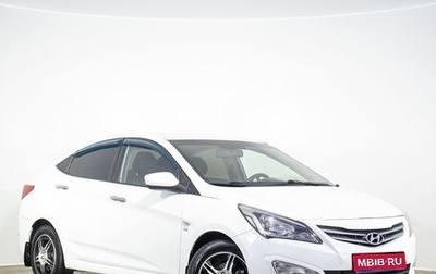 Hyundai Solaris II рестайлинг, 2016 год, 749 000 рублей, 1 фотография