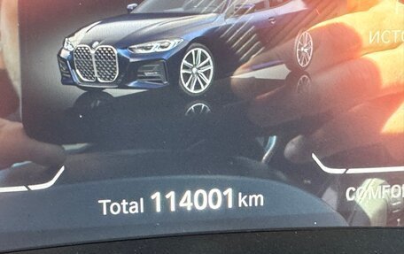 BMW 4 серия, 2021 год, 4 890 000 рублей, 20 фотография