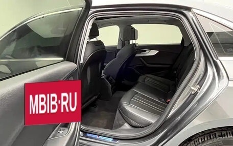 Audi A4, 2023 год, 2 380 000 рублей, 17 фотография