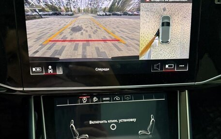 Audi Q7, 2023 год, 7 680 000 рублей, 9 фотография
