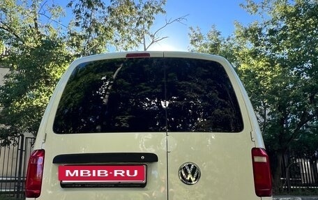 Volkswagen Caddy IV, 2016 год, 1 099 000 рублей, 3 фотография