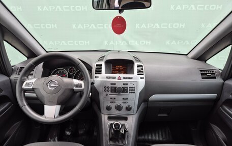 Opel Zafira B, 2012 год, 680 000 рублей, 6 фотография