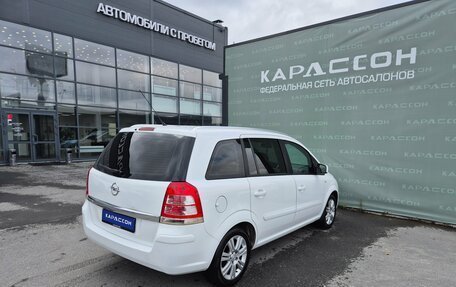Opel Zafira B, 2012 год, 680 000 рублей, 2 фотография