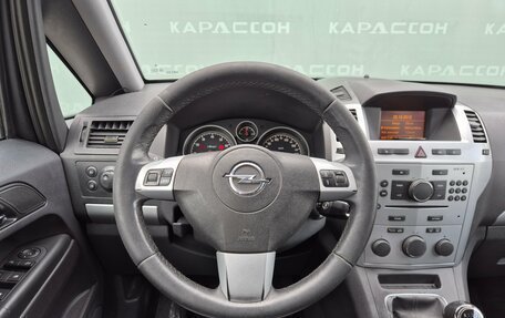 Opel Zafira B, 2012 год, 680 000 рублей, 5 фотография