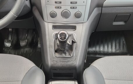 Opel Zafira B, 2012 год, 680 000 рублей, 12 фотография