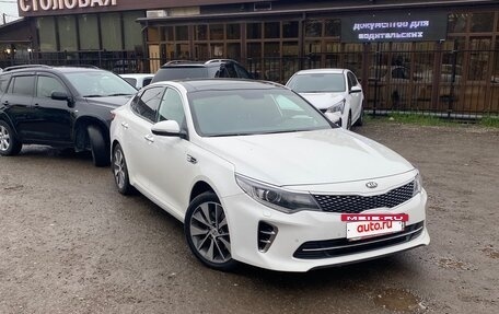 KIA Optima IV, 2016 год, 1 770 000 рублей, 8 фотография