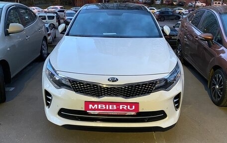 KIA Optima IV, 2016 год, 1 770 000 рублей, 7 фотография