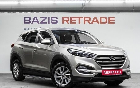Hyundai Tucson III, 2017 год, 1 890 000 рублей, 4 фотография