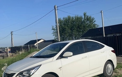 Hyundai Solaris II рестайлинг, 2016 год, 1 250 000 рублей, 1 фотография