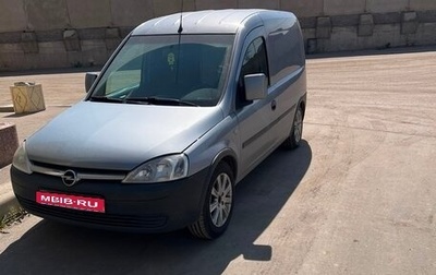 Opel Combo C, 2008 год, 650 000 рублей, 1 фотография