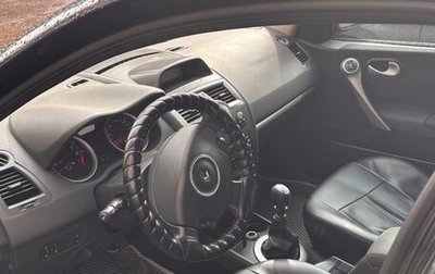Renault Megane II, 2008 год, 280 000 рублей, 1 фотография