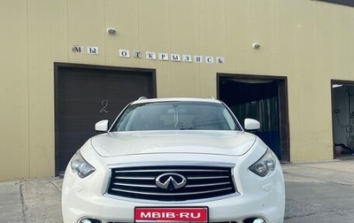 Infiniti FX II, 2012 год, 2 100 000 рублей, 1 фотография