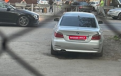 BMW 5 серия, 2008 год, 1 050 000 рублей, 1 фотография