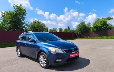KIA cee'd I рестайлинг, 2011 год, 840 000 рублей, 1 фотография