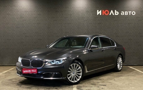 BMW 7 серия, 2016 год, 3 449 000 рублей, 1 фотография