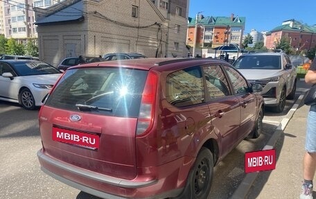 Ford Focus II рестайлинг, 2006 год, 420 000 рублей, 4 фотография