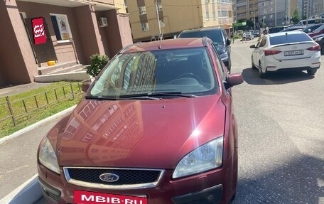 Ford Focus II рестайлинг, 2006 год, 420 000 рублей, 10 фотография