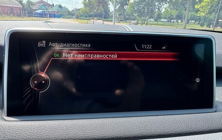 BMW X5, 2014 год, 4 700 000 рублей, 17 фотография