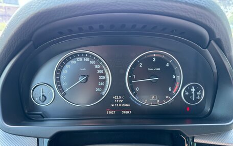 BMW X5, 2014 год, 4 700 000 рублей, 18 фотография