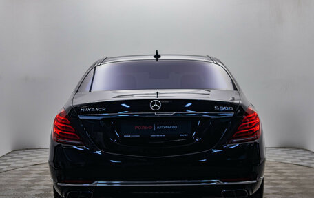 Mercedes-Benz Maybach S-Класс, 2016 год, 3 490 000 рублей, 3 фотография