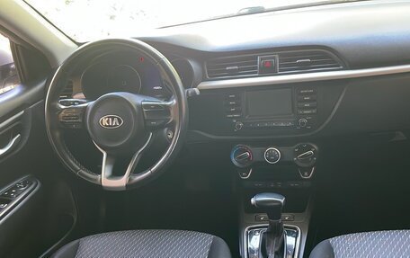 KIA Rio IV, 2020 год, 870 000 рублей, 6 фотография