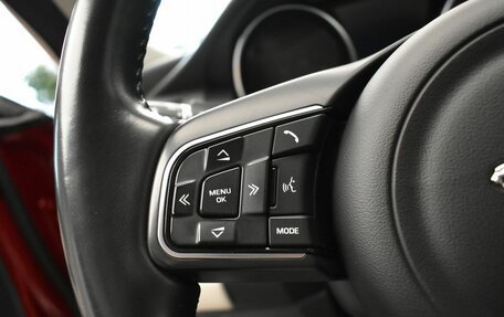 Jaguar E-Pace, 2020 год, 2 435 000 рублей, 10 фотография