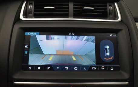 Jaguar E-Pace, 2020 год, 2 435 000 рублей, 17 фотография