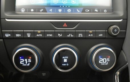 Jaguar E-Pace, 2020 год, 2 435 000 рублей, 18 фотография