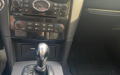 Infiniti FX II, 2012 год, 2 100 000 рублей, 10 фотография