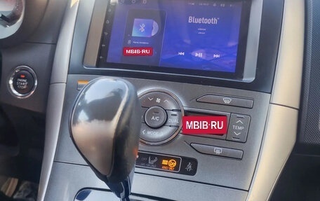 Toyota Auris II, 2007 год, 670 000 рублей, 22 фотография