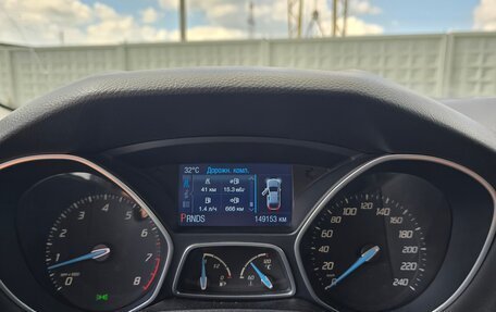 Ford Focus III, 2012 год, 760 000 рублей, 11 фотография