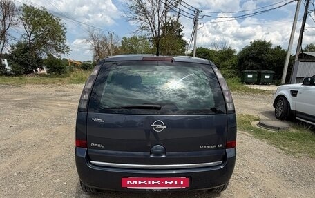 Opel Meriva, 2007 год, 475 000 рублей, 3 фотография