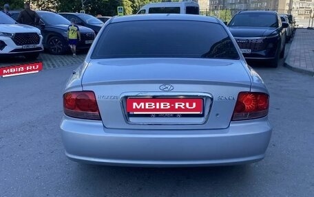 Hyundai Sonata IV рестайлинг, 2011 год, 580 000 рублей, 2 фотография