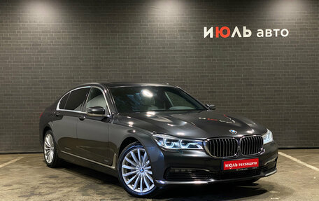 BMW 7 серия, 2016 год, 3 449 000 рублей, 3 фотография