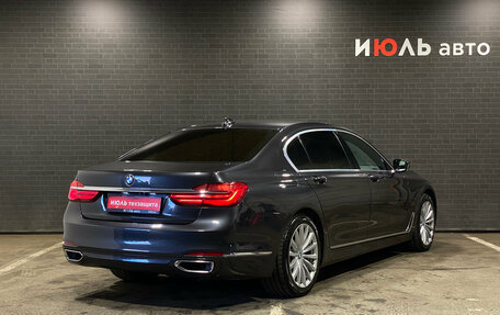 BMW 7 серия, 2016 год, 3 449 000 рублей, 5 фотография