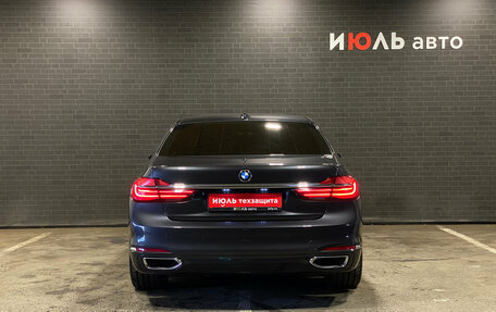 BMW 7 серия, 2016 год, 3 449 000 рублей, 6 фотография