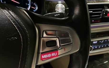 BMW 7 серия, 2016 год, 3 449 000 рублей, 18 фотография