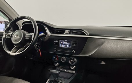 KIA Rio IV, 2021 год, 1 735 000 рублей, 11 фотография