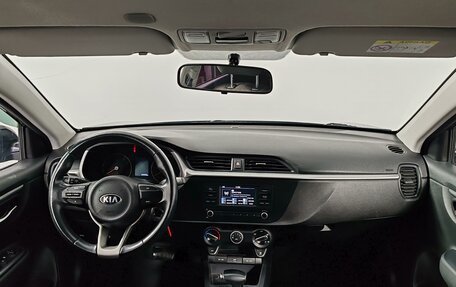KIA Rio IV, 2021 год, 1 735 000 рублей, 14 фотография