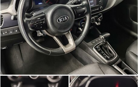 KIA Rio IV, 2021 год, 1 735 000 рублей, 22 фотография