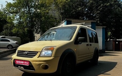 Ford Tourneo Connect I, 2011 год, 600 000 рублей, 1 фотография