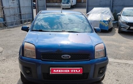 Ford Fusion I, 2007 год, 550 000 рублей, 1 фотография