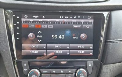 Nissan Qashqai, 2019 год, 1 850 000 рублей, 1 фотография