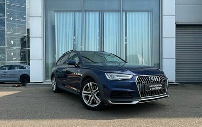 Audi A4 allroad, 2019 год, 3 500 000 рублей, 1 фотография
