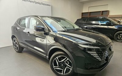 Nissan Qashqai, 2026 год, 3 350 000 рублей, 1 фотография