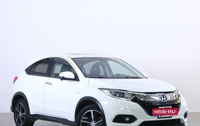 Honda Vezel, 2021 год, 1 899 000 рублей, 1 фотография