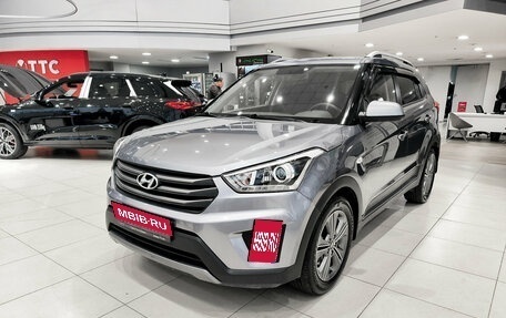 Hyundai Creta I рестайлинг, 2017 год, 1 690 000 рублей, 1 фотография